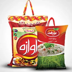 برنج دانه بلند آوازه نودشت